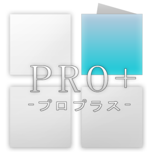 PRO-ロゴ